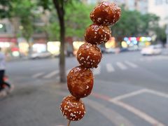 -邓记新一代糖油果子(四川煤管局供销公司职工宿舍店)