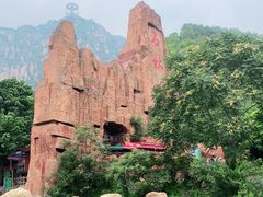 -京东石林峡风景区