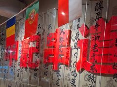 -申记串道(万豪店)