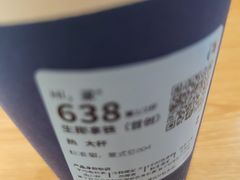-信利城市广场