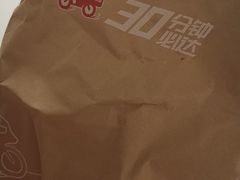 -麦当劳(凌云天地长桥店)