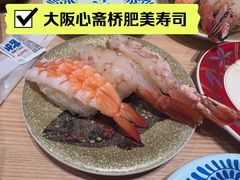 -大起水产回转寿司(大丸心斋桥店)