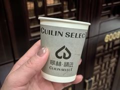 -翠林精选·洗浴·餐饮·住宿(江东大道店)