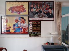 -黄连大头华烧鹅店(大良店)