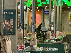 -曾百万小炉小串自助烧烤(高新店)