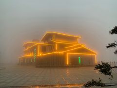 -三清山希尔顿度假酒店