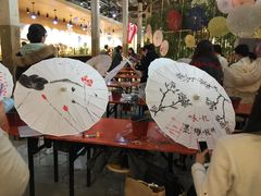 -手工艺活态馆