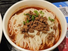担担面-金鼎轩(鸟巢北辰荟店)