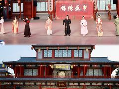 -深圳锦绣中华民俗村