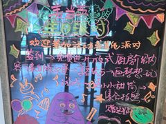 -麦当劳(盐城世纪大道得来速店)