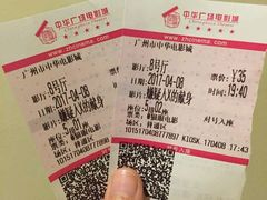 -大雄寿司(中华广场店)