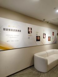 -长沙雅美医疗美容医院