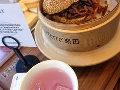 -La Terre乐田(万象城店)