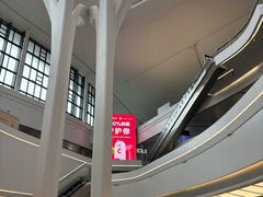 -杭州萧山国际机场