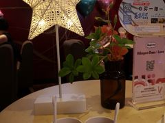 -哈根达斯(国瑞店)