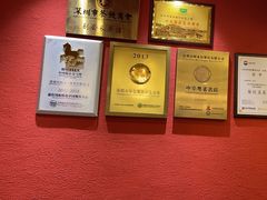-围龙屋客家食府(福田店)
