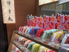 -阮大兴糕团(滨江宝龙店)