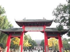 -四川大学(望江校区)