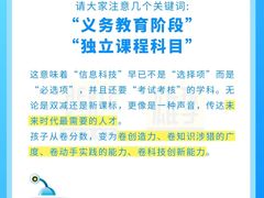 -雄孩子机器人少儿编程STEM教育(迪诺水镇校区)