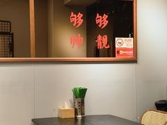 -绿柠食堂(北外滩店)