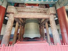 -大钟寺古钟博物馆