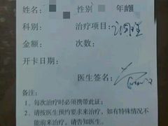 -广东省第二中医院(总院)