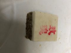 -桂顺斋(西花市店)