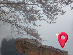 -秦岭终南山世界地质公园翠华山景区