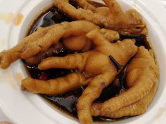 凤爪-金华安大酒楼·老牌潮菜·粤式茶点(东方国际店)