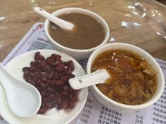 -沙湾姜埋奶(兴新包店)