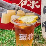 無非就是想偷懒喝杯咖啡☕️