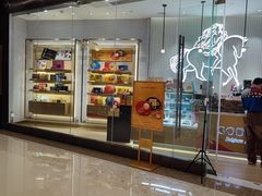 -GODIVA(万象城店)