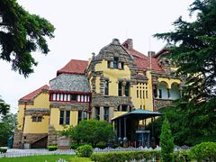 -青岛德国总督楼旧址博物馆