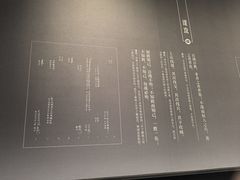 -银雀山汉墓竹简博物馆