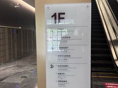 -台州博物馆