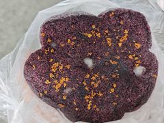 黑米咸肉松糕-矮人松糕(小南店)