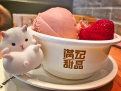 -满记甜品(荟聚购物中心店)