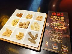 -探鱼·鲜青椒爽麻烤鱼(领展购物广场店)