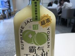 -奈雪的茶(百盛店)