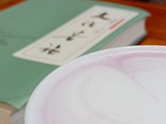 紫薯拿铁-海惠年代咖啡