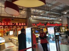 -卜蜂莲花(浦江城市生活广场店)