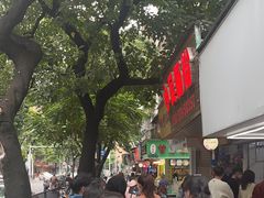 -小吴肠粉