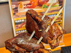 -卞二小串·鹤岗烧烤·坑烤(永定路店)