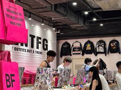 -BASEMENT FG (成都太古里店)