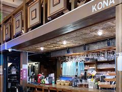 -安琳acKONA咖啡(市南店)