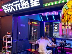 -王府井百货(总府店)