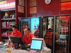 -阿瓦山寨·湘菜现炒·剁椒鱼头王(咸阳总店)