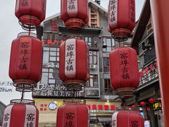 -窑埠古镇