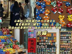 -尽善百年古院餐厅(王家老宅店)