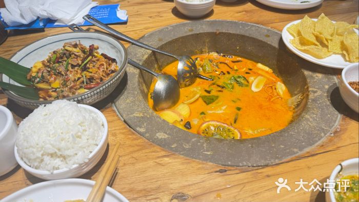 云尊府云南菜·蒸汽石锅鱼(学清路店)图片